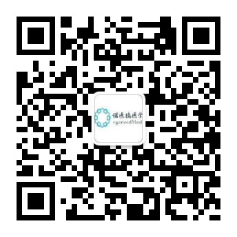 公众号